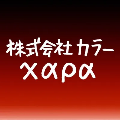 건담) 스포) 이게 진짜라면.._1.webp
