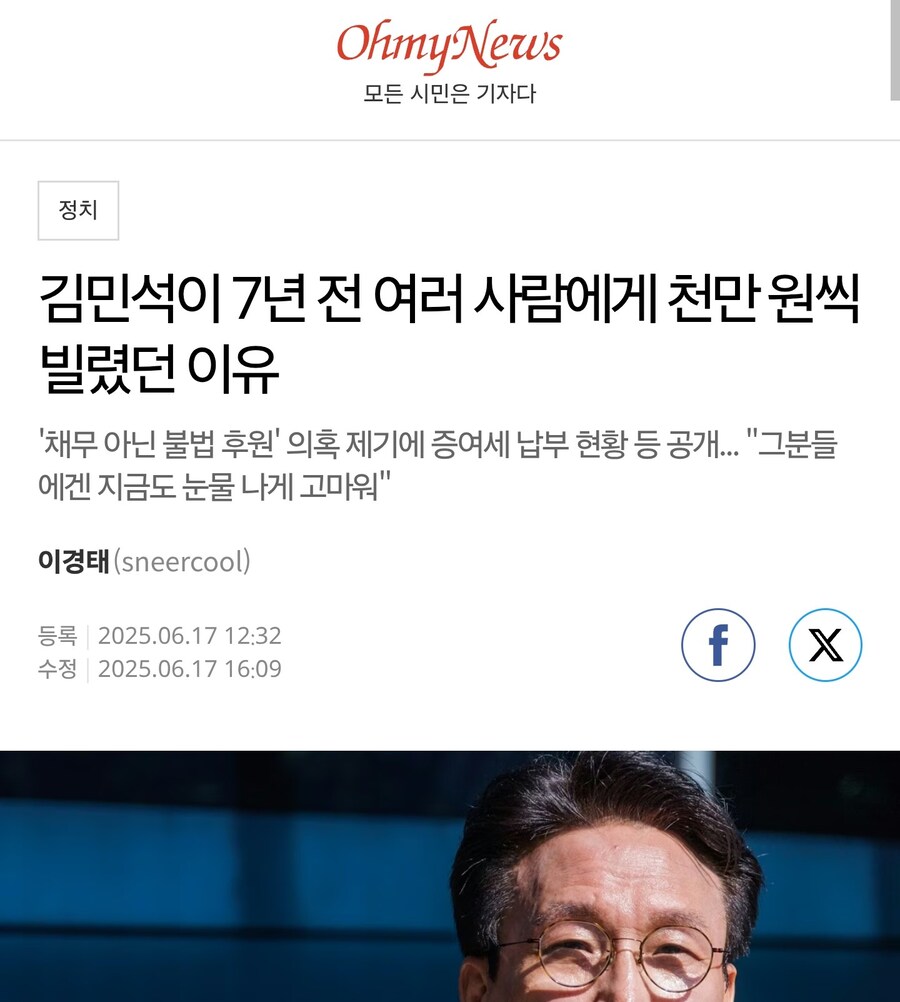 역시 찢마이.._1.jpg