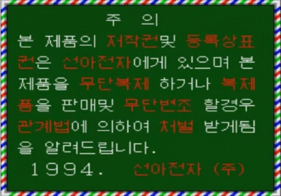 ㅇㅇㄱ) 그러니까 요약하면 이거 맞음?_1.png