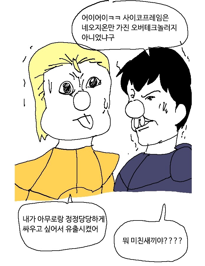 1급 군기밀 유출한 사령관_1.jpg