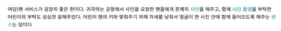 ??? : "저작권을 왜 무시해?"_6.jpg
