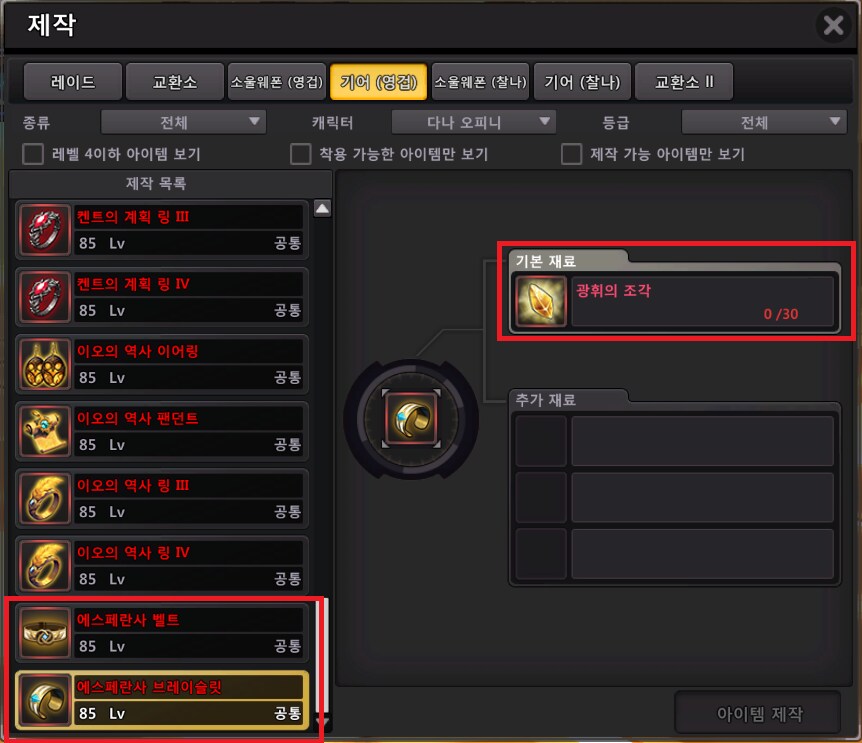 컴앤캐시 이미지