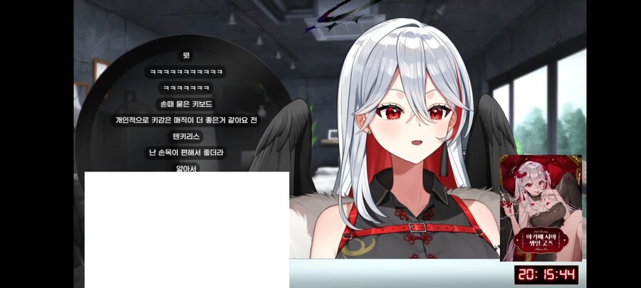 버튜버) 라미 방송이 끝나면 뭐가 남죠?_1.jpg