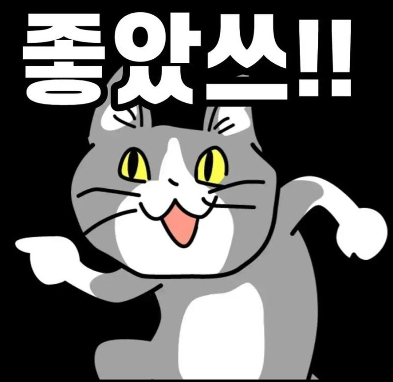 버튜버)키키리키와 키케리키_1.png