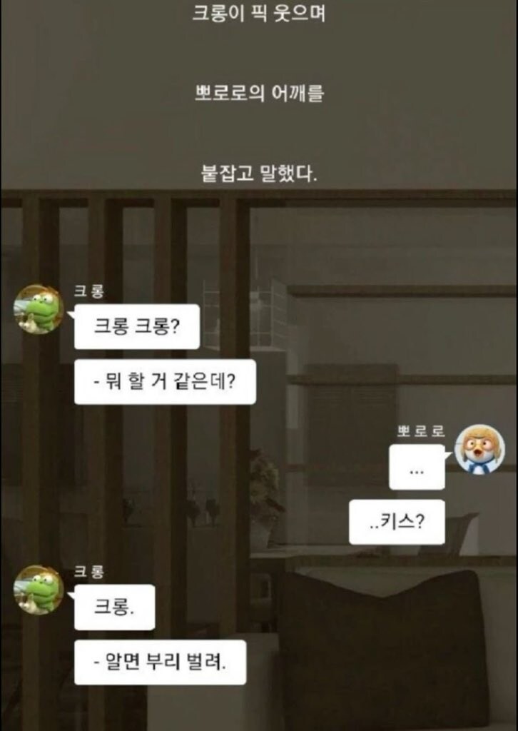 알면 벌려_10.jpg