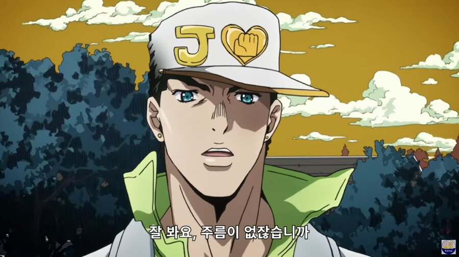 죠죠)오늘 중계에서 등장한 뜻밖의 인물_2.png