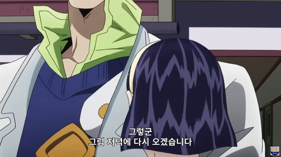 죠죠)오늘 중계에서 등장한 뜻밖의 인물_5.png