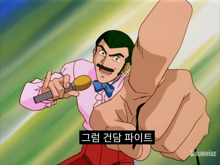오늘 새벽유게 관전포인트_3.jpg