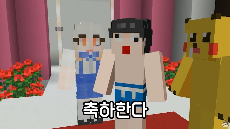 라디유가 류으미 먹이는 장면이 별로없는데_4.png