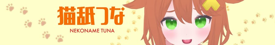 ㅇㅎ) 요 모델 생각보다 쓰는 버튜버 많은가보네_1.jpg