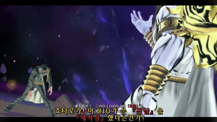 죠죠)같은 타입 말한마디에 극한까지 억까당하는 디오.JPG_18.jpg
