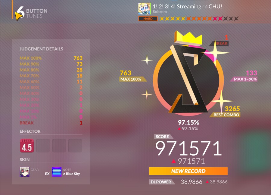 디맥)아오 ㅅㅂ_1.png