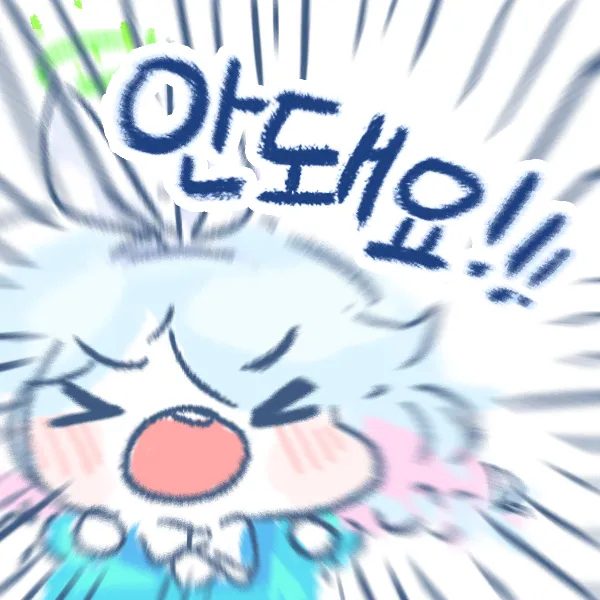 마비M) 이번 크런치 휴가로 2주 놀았다고 안심하면 안되는 EU_1.webp