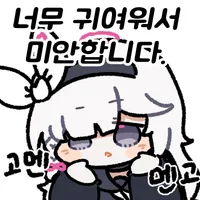 내가 모유 안나오는 이유..._1.webp