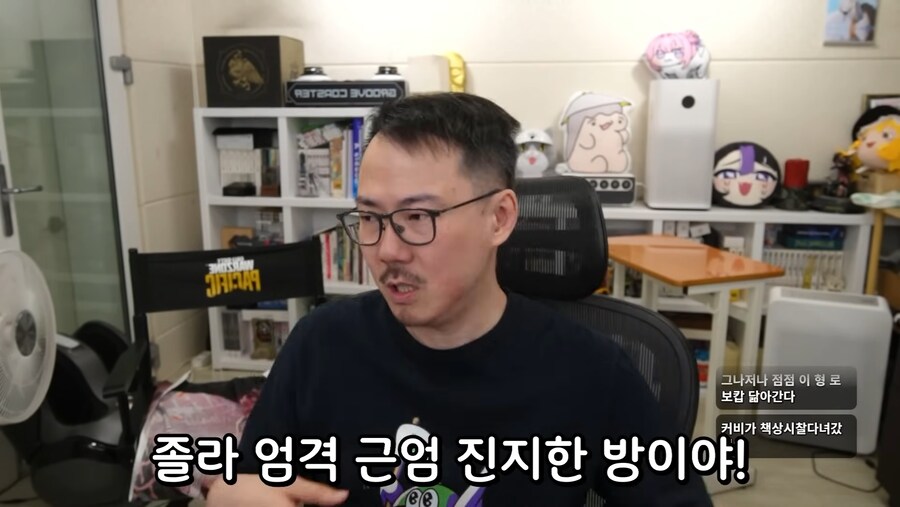 ㅇㅇㄱ) 팬덤관리는 당사자가 하는게 맞음_1.png