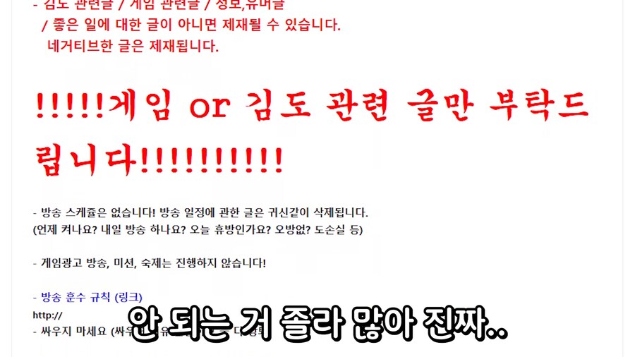 ㅇㅇㄱ) 팬덤관리는 당사자가 하는게 맞음_2.png