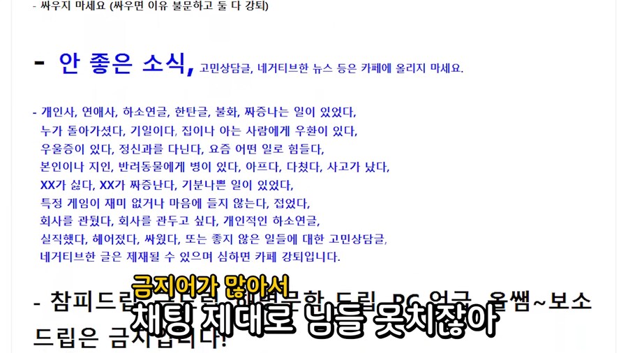 ㅇㅇㄱ) 팬덤관리는 당사자가 하는게 맞음_3.png