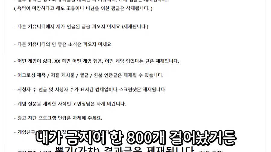ㅇㅇㄱ) 팬덤관리는 당사자가 하는게 맞음_4.png