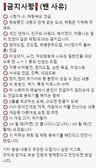 ㅇㅇㄱ) 팬덤관리는 당사자가 하는게 맞음_5.png