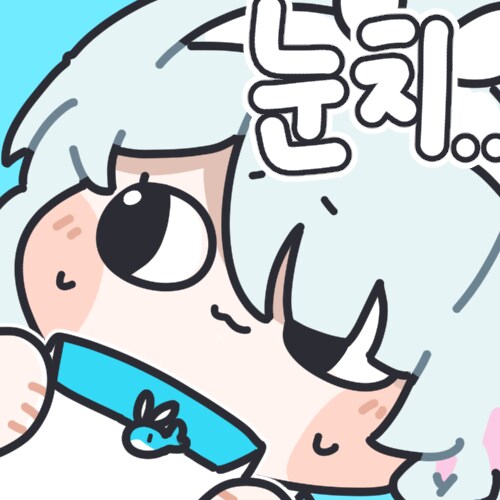 ㅇㅇㄱ)분명 어제 ㅇㅇㄱ 글 안쓴다는 사람 있었는데_3.png