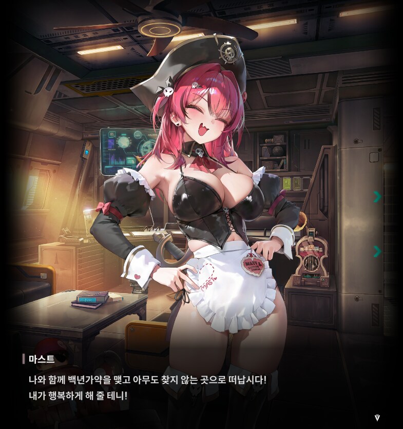 니케) 야 꼬리치지맛!!_1.png