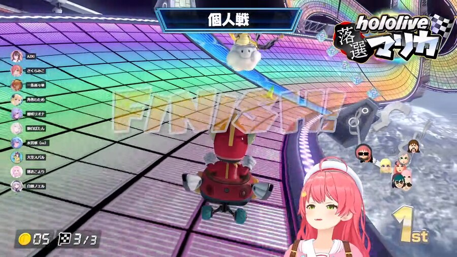 버튜버) 미코치 1등!_1.png