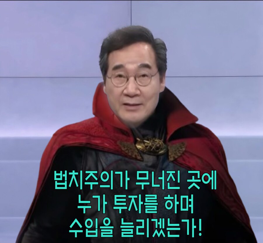 어디까지 보신겁니까?_1.png