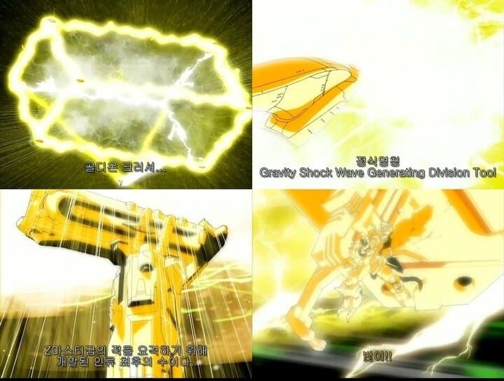 가오가이거) 우주를 지키는 GGG 기술력으로도 끝까지 지켜내지 못한 것_7.jpg