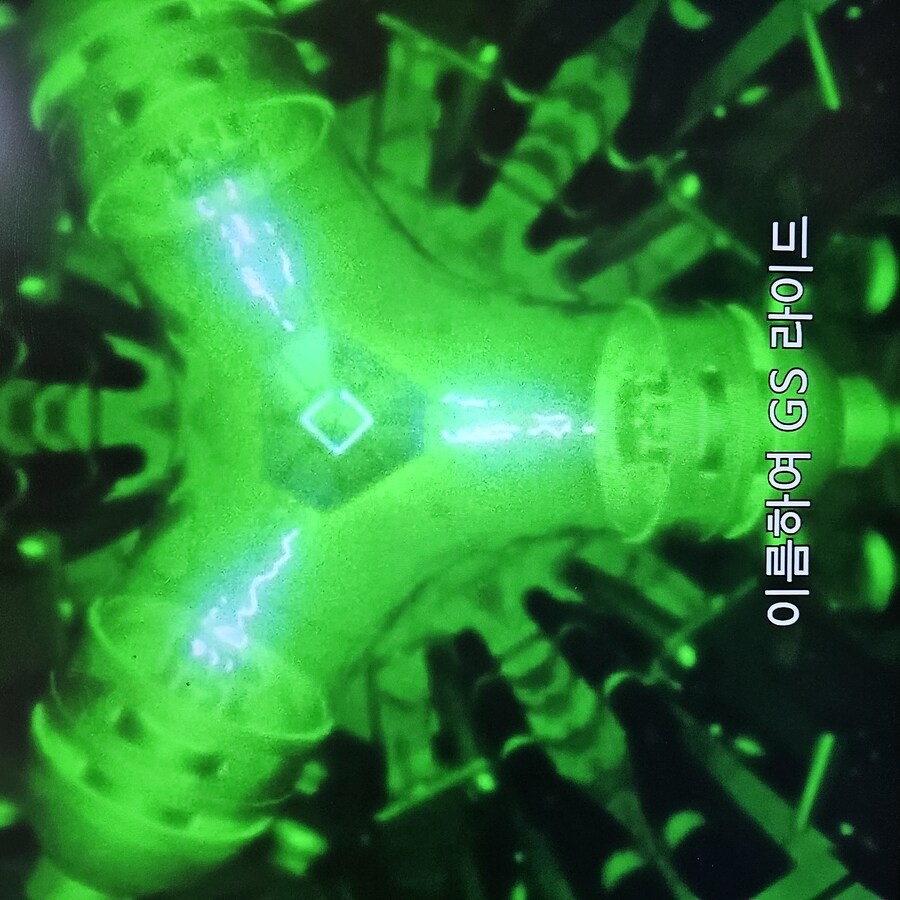 가오가이거) 우주를 지키는 GGG 기술력으로도 끝까지 지켜내지 못한 것_2.jpg