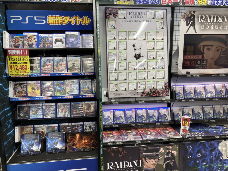 개조정인(改造町人) 슈비빈맨(シュビビンマン) 컴플리트 콜렉션_2.jpg