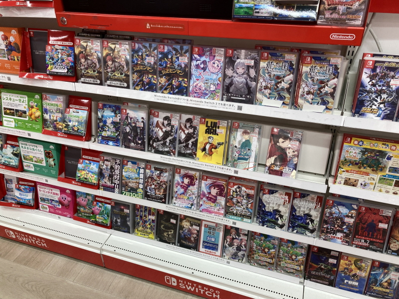 개조정인(改造町人) 슈비빈맨(シュビビンマン) 컴플리트 콜렉션_5.jpg