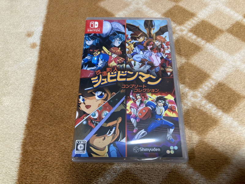 개조정인(改造町人) 슈비빈맨(シュビビンマン) 컴플리트 콜렉션_7.jpg