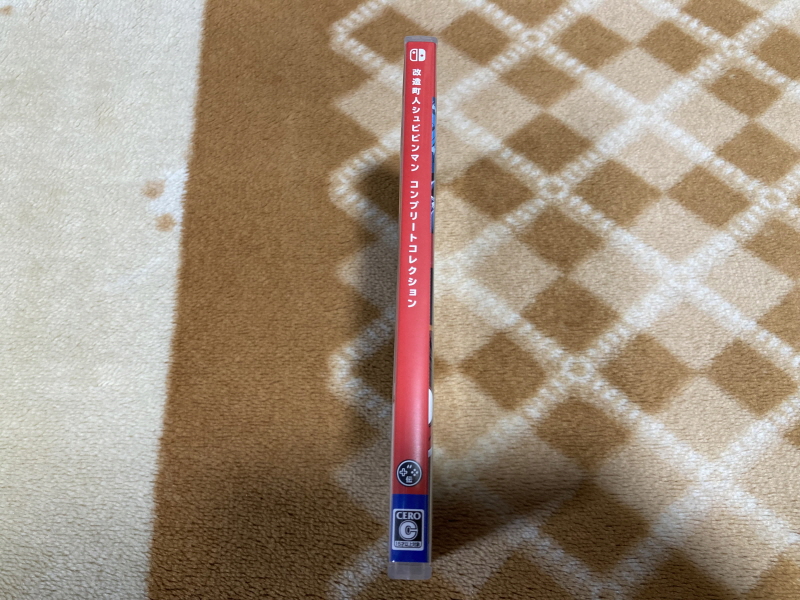 개조정인(改造町人) 슈비빈맨(シュビビンマン) 컴플리트 콜렉션_15.jpg