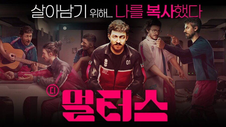 디얼터스) 이거 풍월량이 하는거보고 따라하는중인데_1.jpg