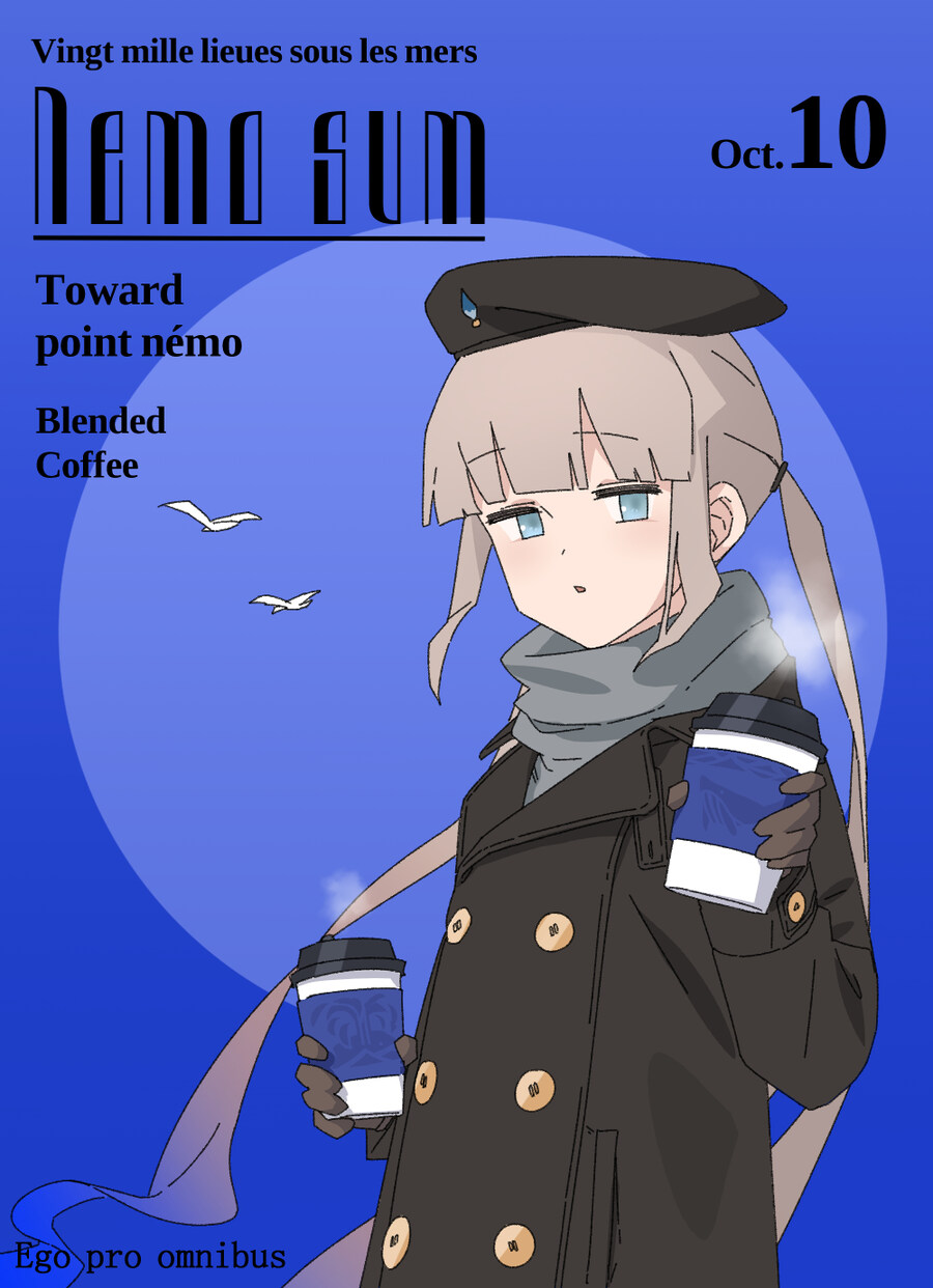 약혐) 마이너/일반 커미션 홍보합니다._1.jpg