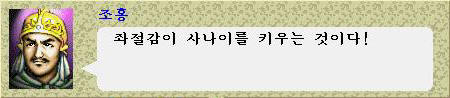 [마비M] 난 이 게임 최고의 추억이 이거였어._2.jpg