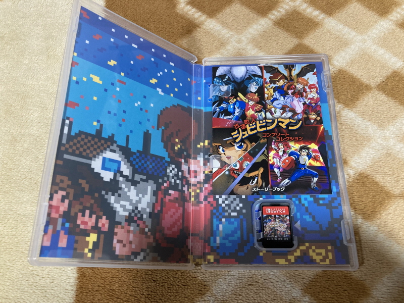 개조정인(改造町人) 슈비빈맨(シュビビンマン) 컴플리트 콜렉션_21.jpg