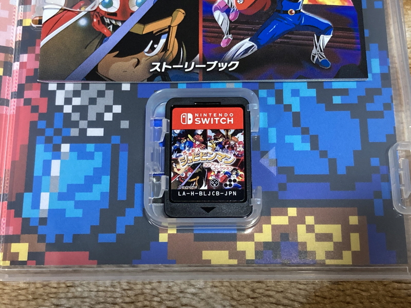 개조정인(改造町人) 슈비빈맨(シュビビンマン) 컴플리트 콜렉션_23.jpg