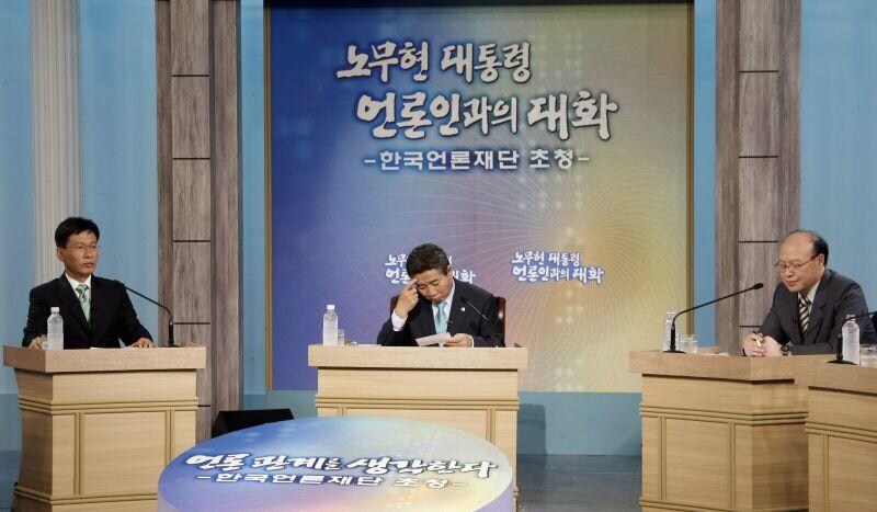 노무현 전 대통령) 17년 전 오늘 찍힌 사진들.jpg_21.jpg