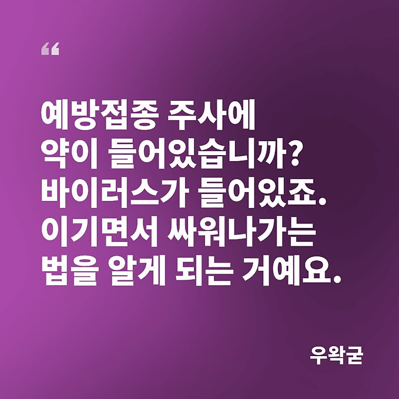 식당으로 비유해주세요_1.jpg