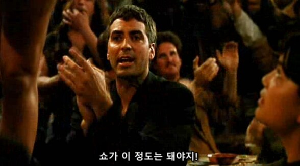 모든 남자들이 부러워 하는 여왕님의 포상_14.png