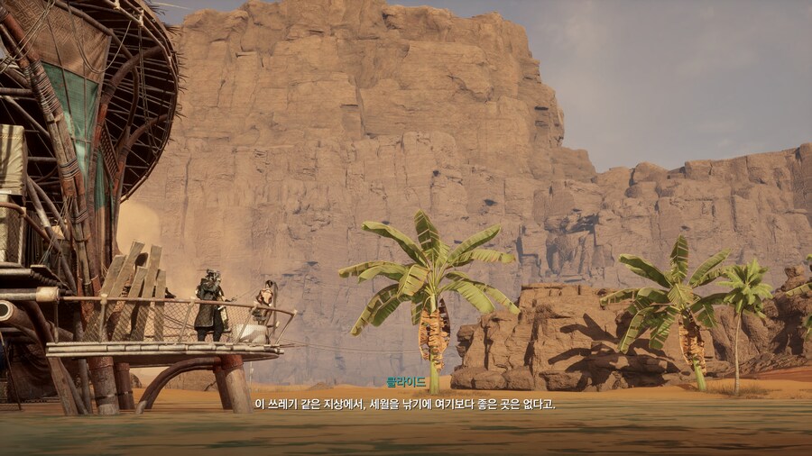 스텔라블레이드] 와 섭퀘 고봉밥이 끝나질 않네 ㅋㅋㅋㅋ_2.png