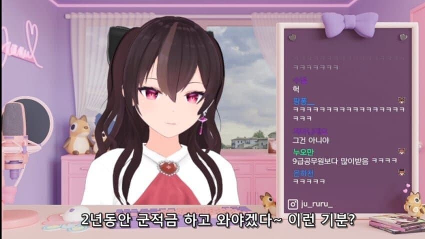 ㅇㅅㄷ) 아니 멤버 논란 글 보면 꼭 이 두명이네 ㅋㅋ_1.jpg