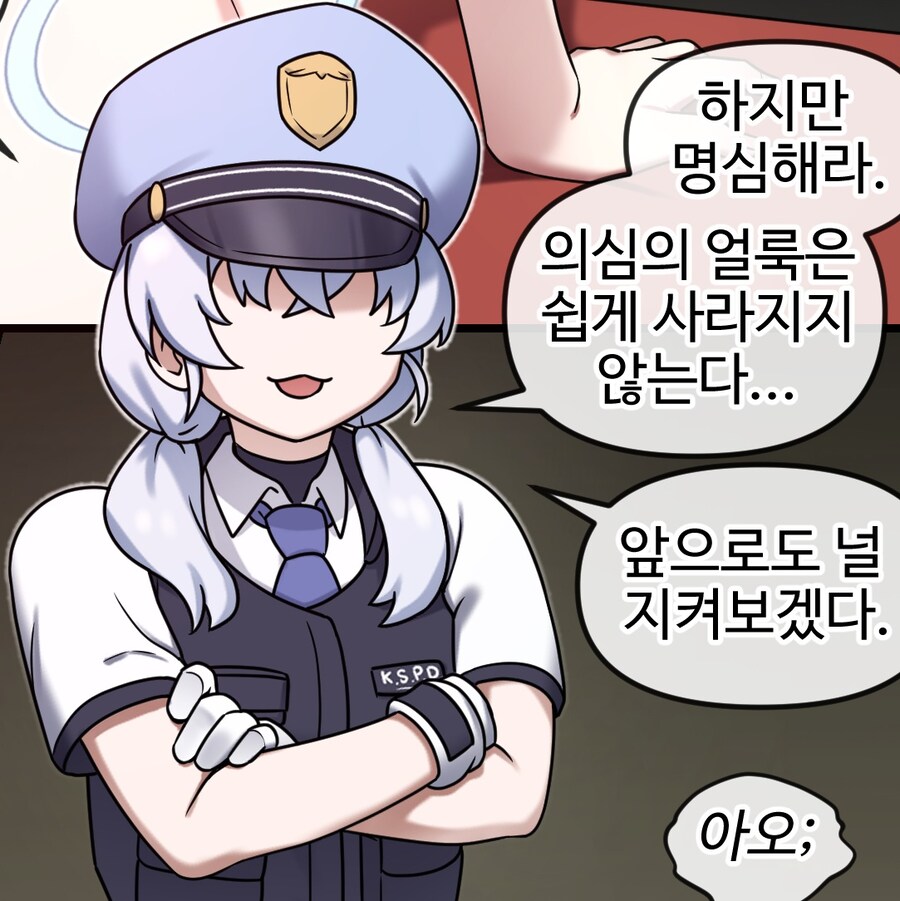 아니 근데 버튜버들 청자한테 욕하는건 좀 걸러봐야함_1.jpg