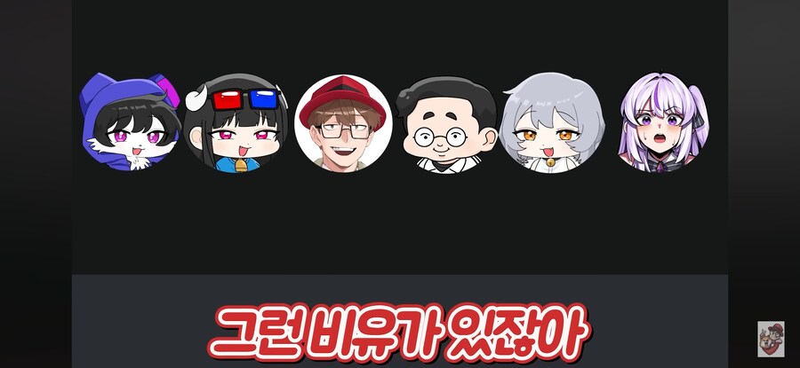 인방) 어느 여자 스트리머가 당하는 취급_3.jpg