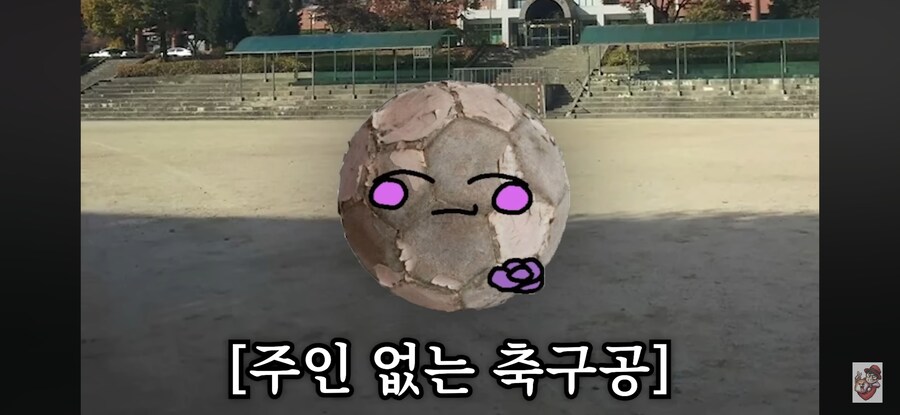 인방) 어느 여자 스트리머가 당하는 취급_4.jpg