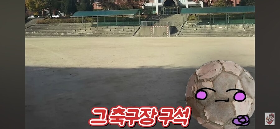인방) 어느 여자 스트리머가 당하는 취급_9.jpg