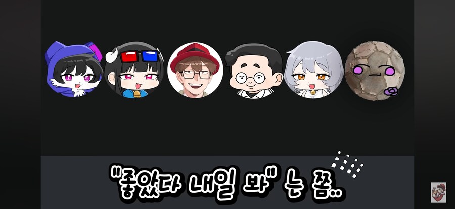 인방) 어느 여자 스트리머가 당하는 취급_12.jpg