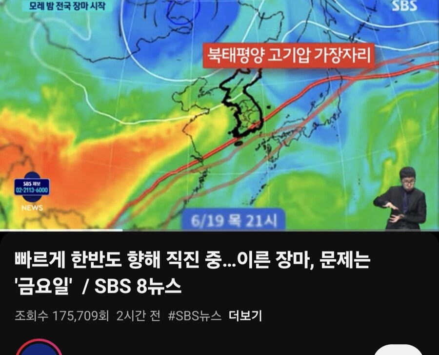 얘들아 수요일에 빨래 다해라._1.jpg