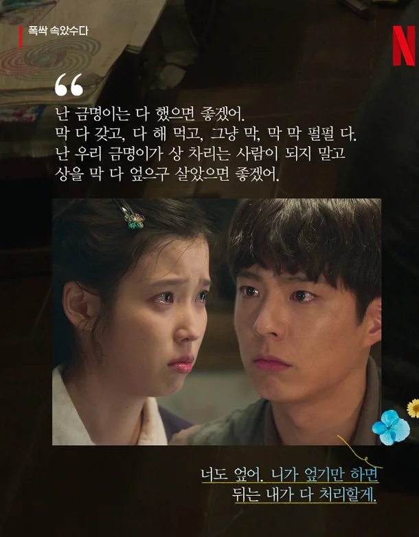 요즘 현대문학_1.webp